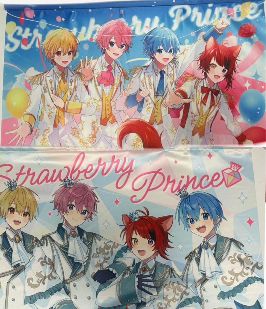 すとぷりグッズまとめ売り　莉犬くんまとめ売り　ころんくんまとめ売り