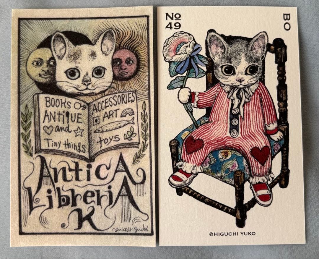 ボリス雑貨店　ヒグチユウコさん午皿6種コンプリート　ノベルティおまけ付き