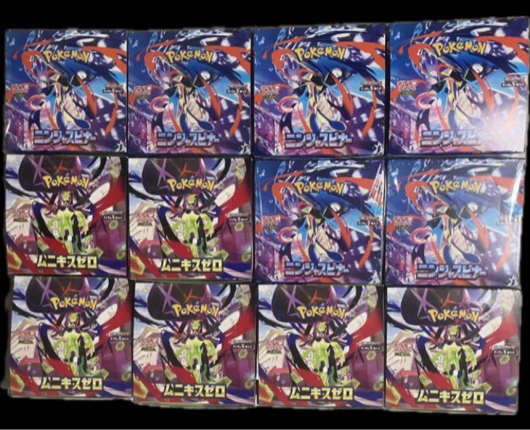 【値引可能】ムニキスゼロ 6BOX / ニンジャスピナー 6BOX まとめ売り