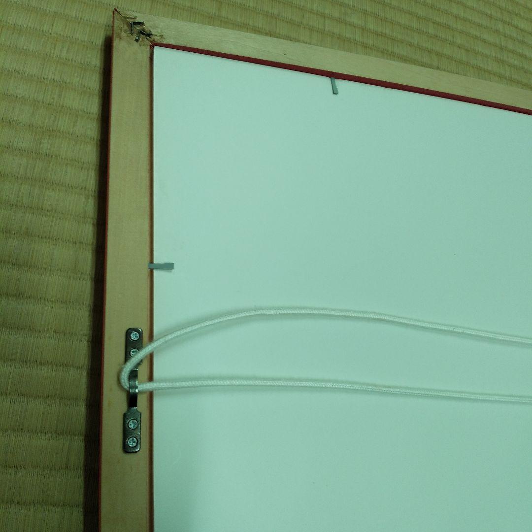 【非売品】超レア 綾瀬はるか x コカ・コーラ コラボ 大型ポスターパネル