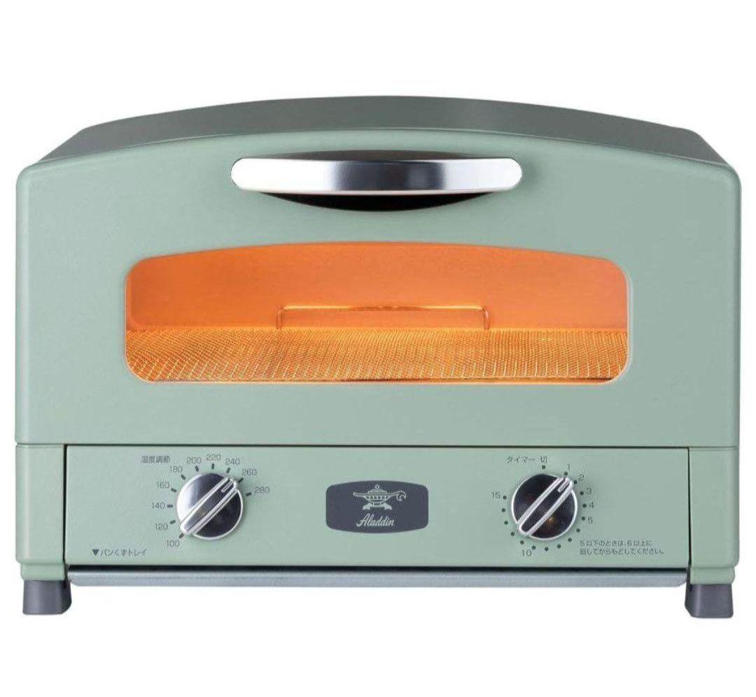 【新品】アラジン グラファイト トースター ２枚焼き AET-GS13Cグリーン