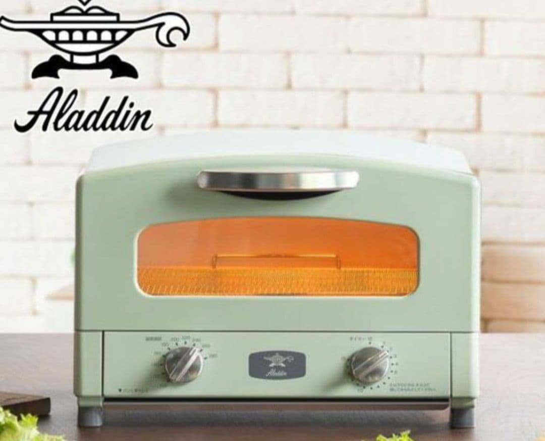 【新品】アラジン グラファイト トースター ２枚焼き AET-GS13Cグリーン