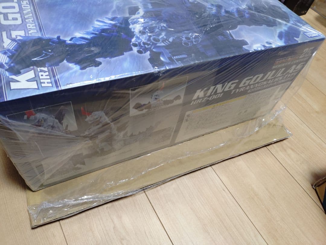 ZOIDS　ゾイド　キングゴジュラス　リバースセンチュリー