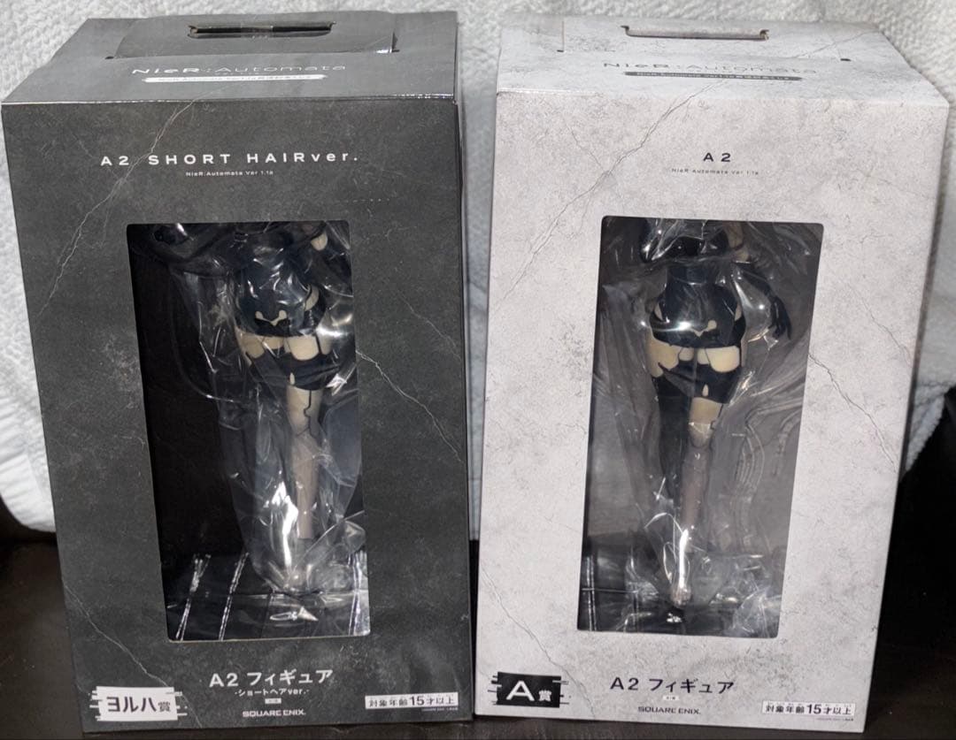 h*w様 NieR:Automata くじ A2 フィギュア 森の王様