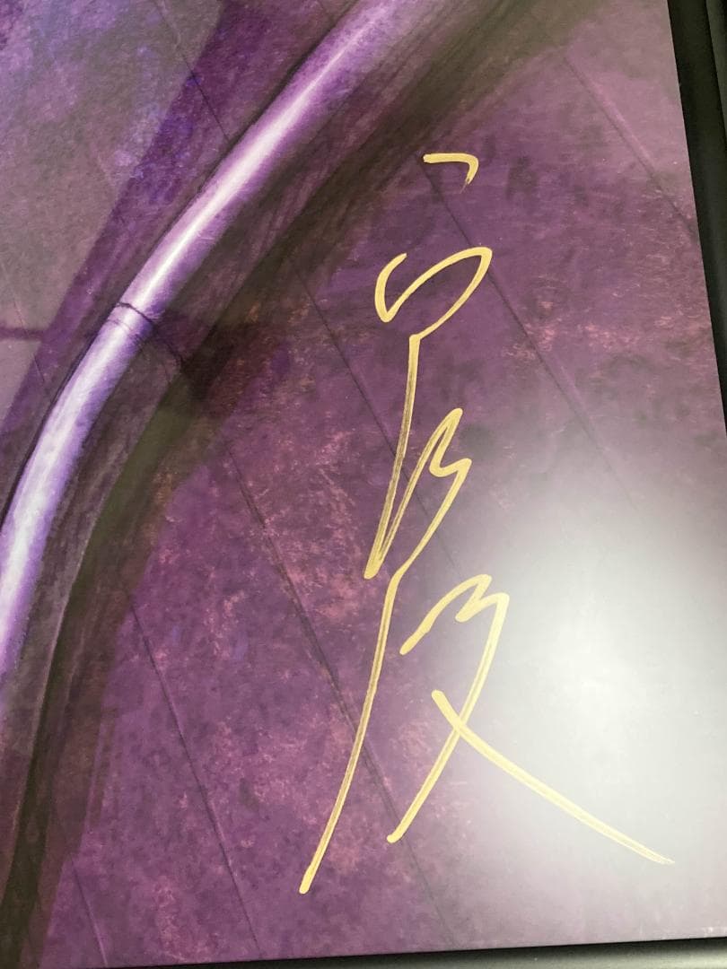 serial experiments lain 安倍吉俊 サイン入りB2ポスター