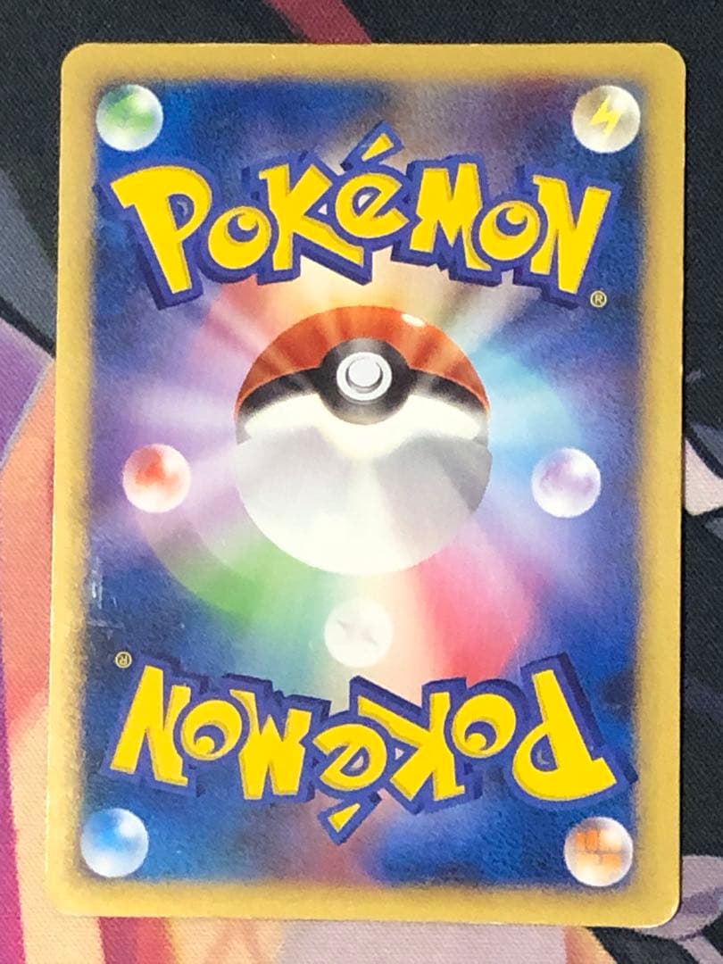 ポケモンカード　バンギラス　レジェンド　グレート　ミラー