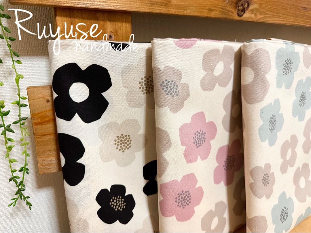 入園入学グッズオーダー生地　モダンフラワー