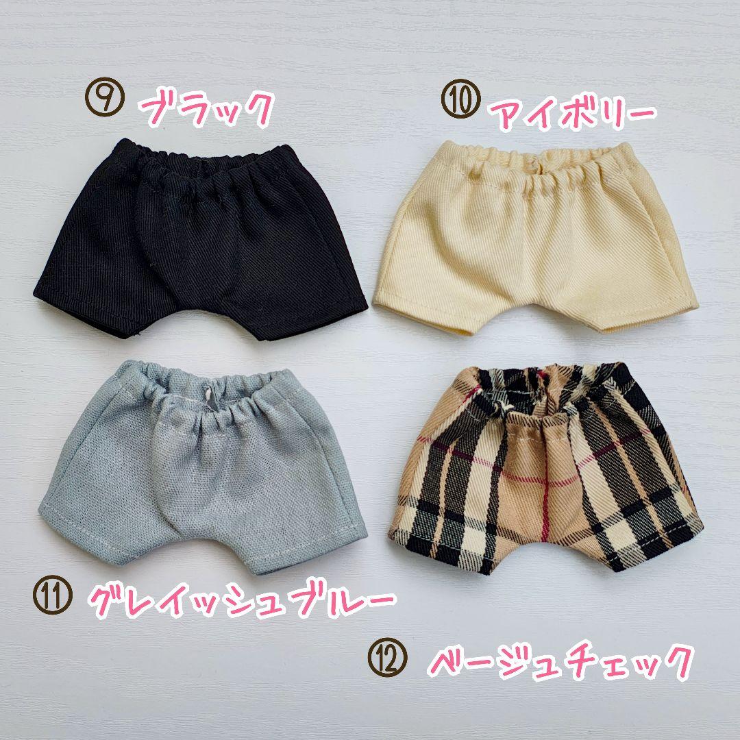 【キヨミ様】すのチル　お洋服　パーカー　デニムセット　猫耳帽子　 Man