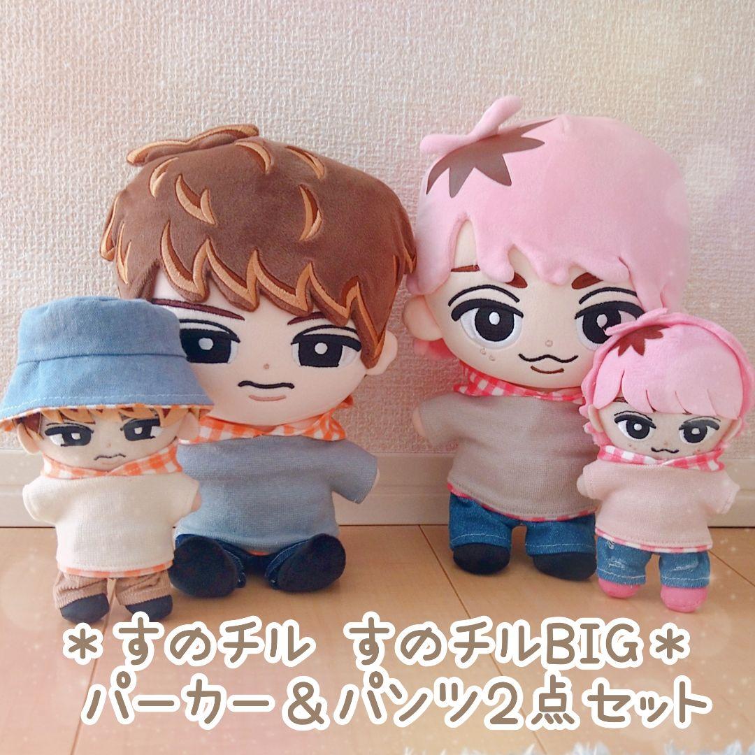 【キヨミ様】すのチル　お洋服　パーカー　デニムセット　猫耳帽子　 Man