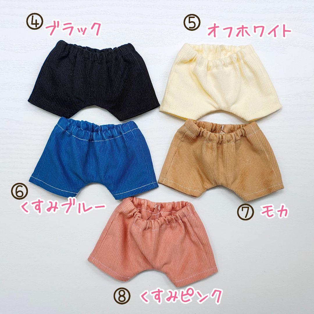 【キヨミ様】すのチル　お洋服　パーカー　デニムセット　猫耳帽子　 Man