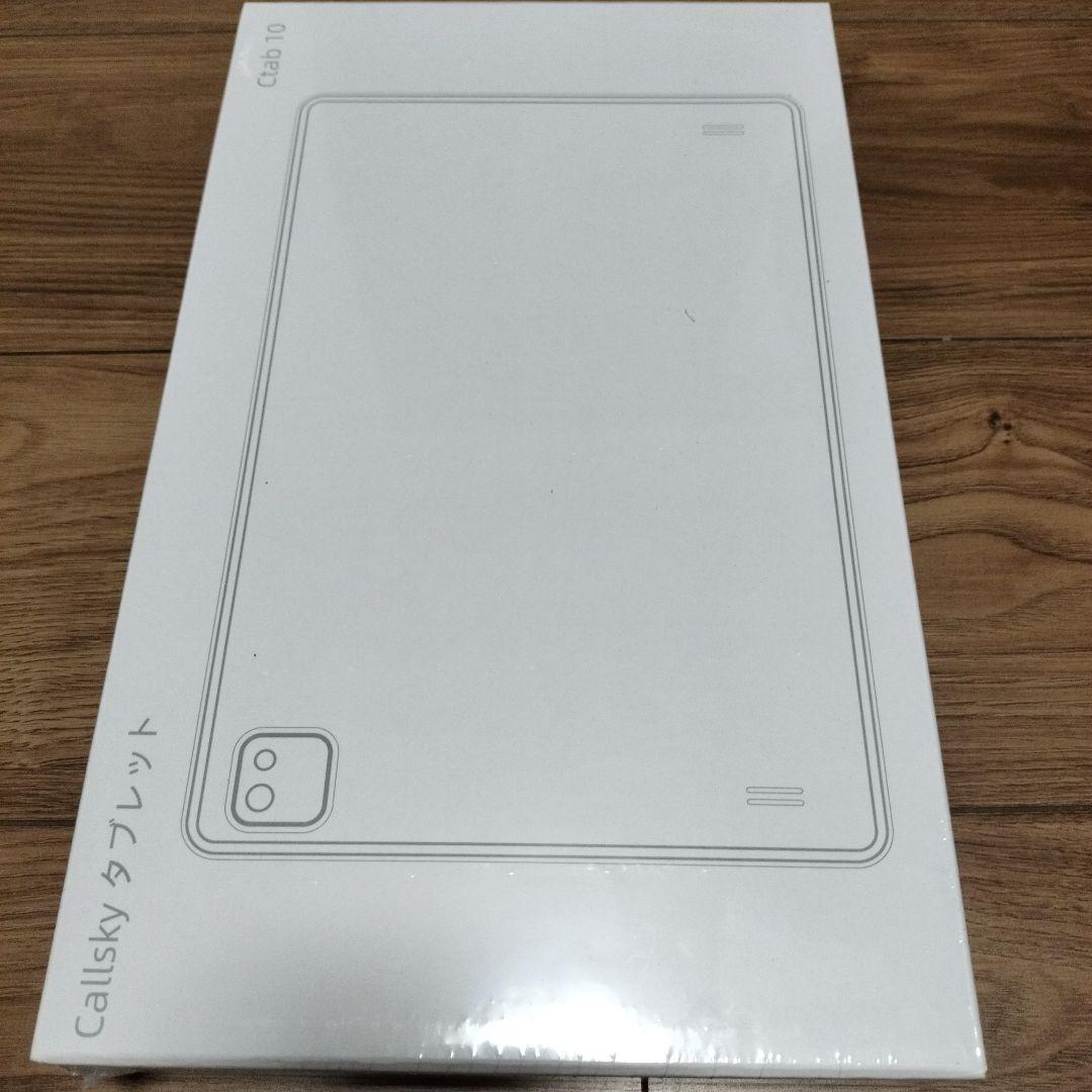【最安値】Callsky 10.1インチ Androidタブレット