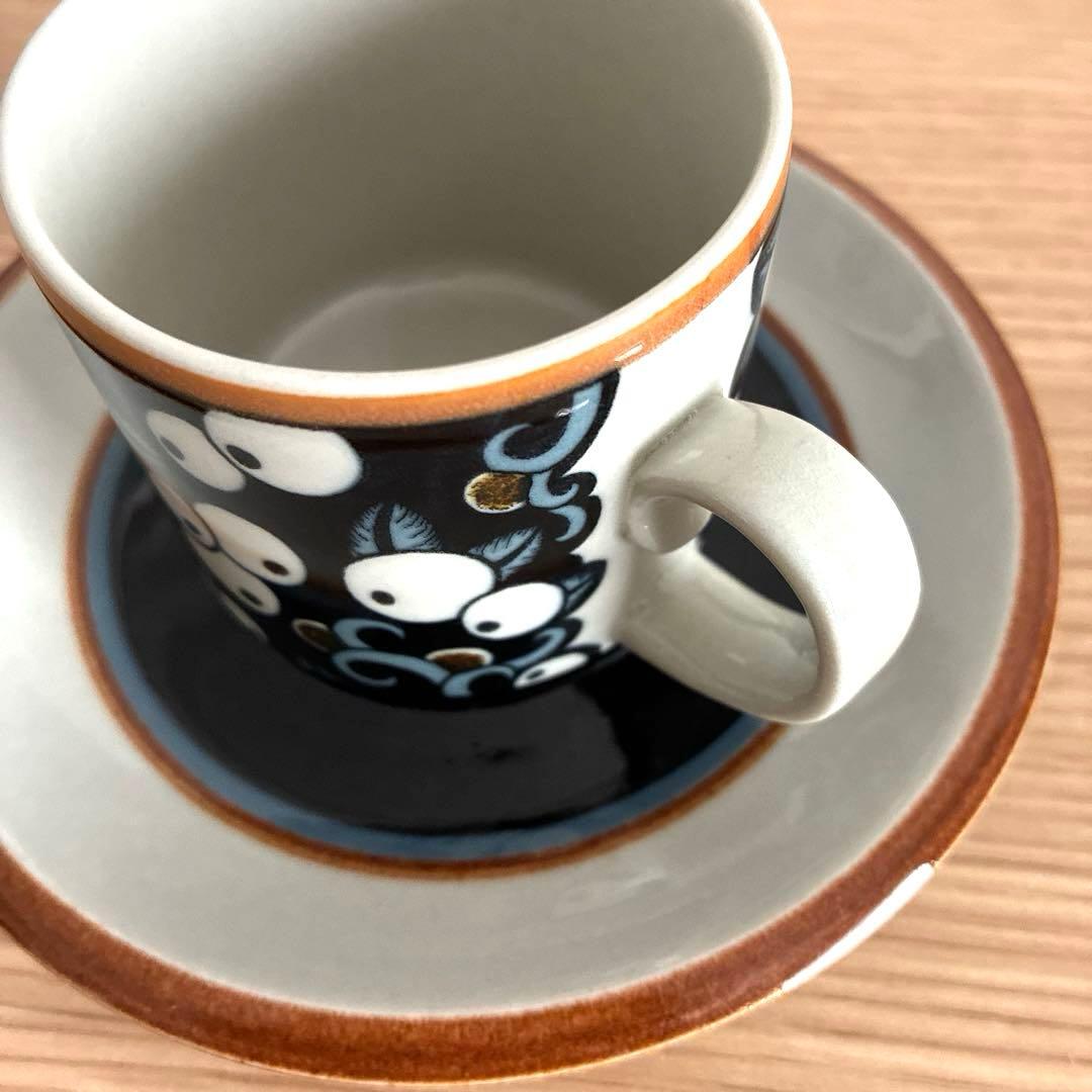 希少　ARABIA　タイカ　カップ&ソーサー　プレート付き