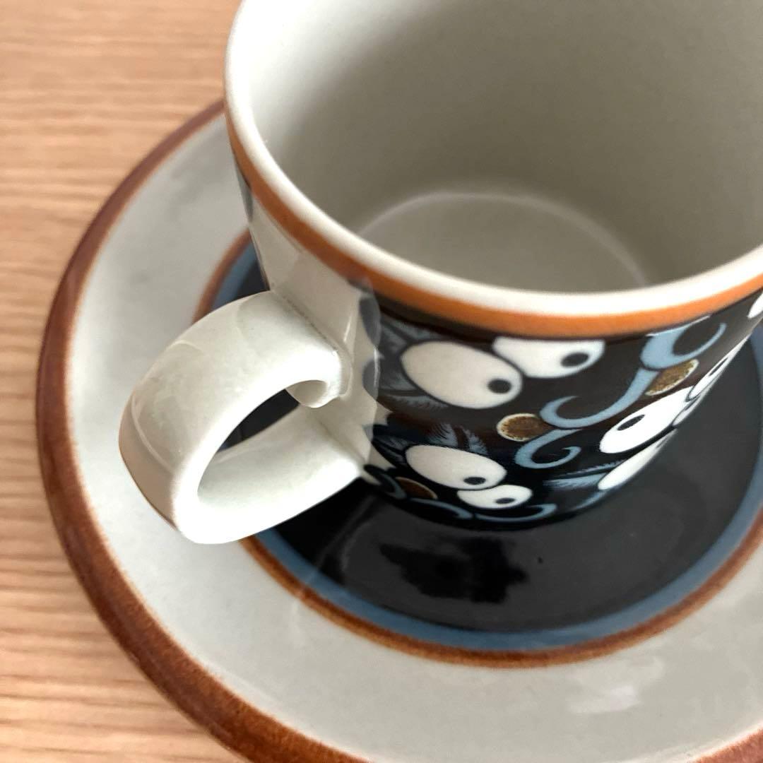 希少　ARABIA　タイカ　カップ&ソーサー　プレート付き