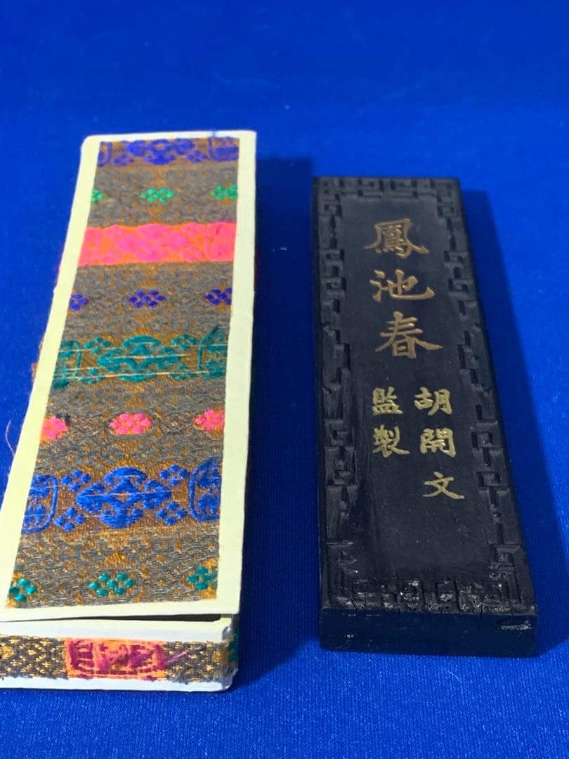 墨 中国　鳳池春　胡開文監製　雲會斎城園閣　130x34x10