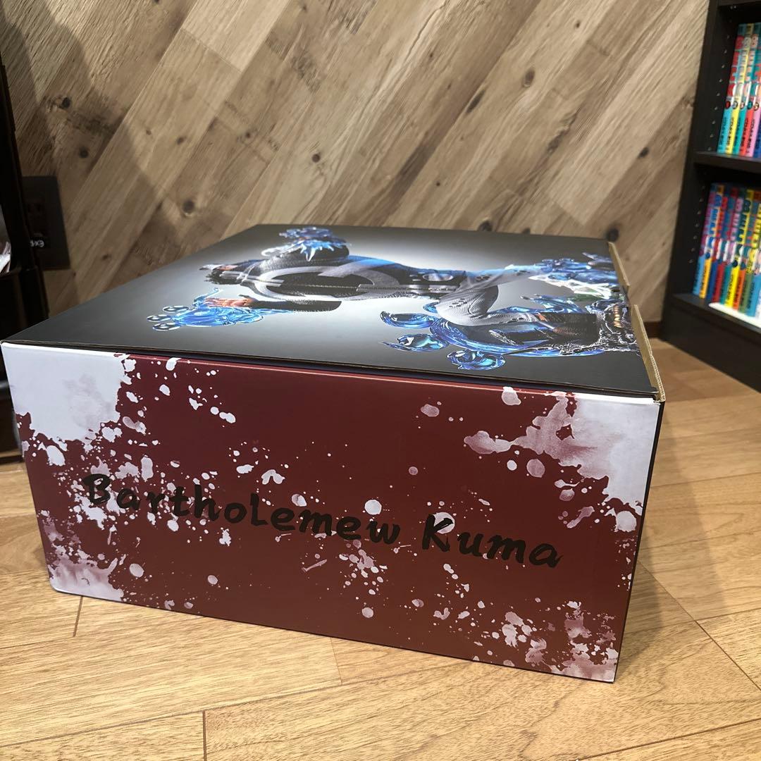 POP maximumスケール　LX Studios バーソロミュー・くま