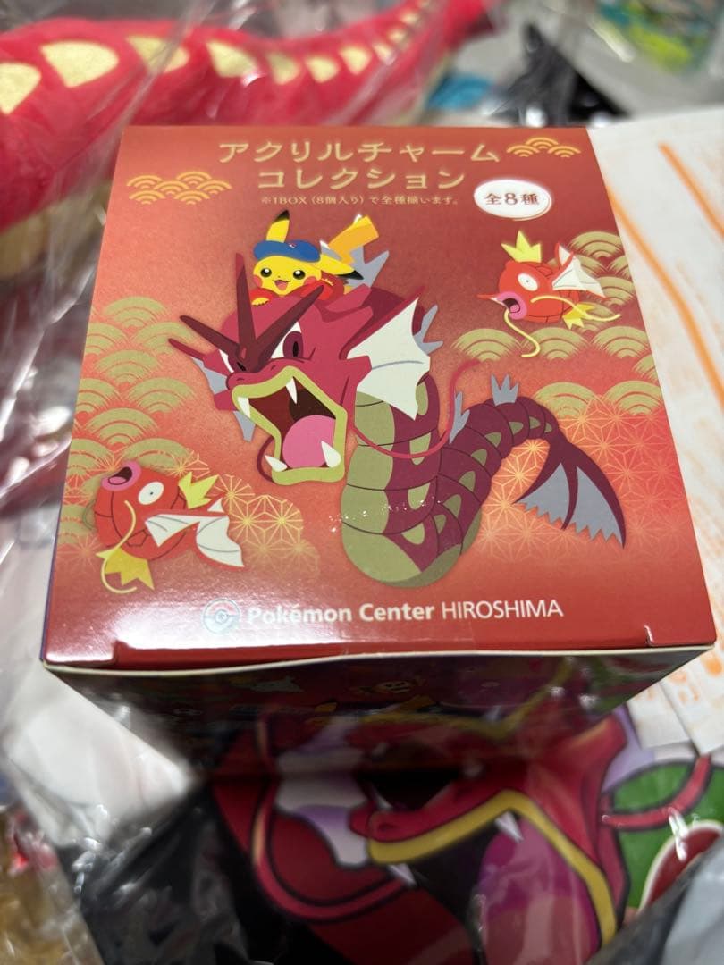 ポケモンセンター ヒロシマ アクリルチャーム BOX