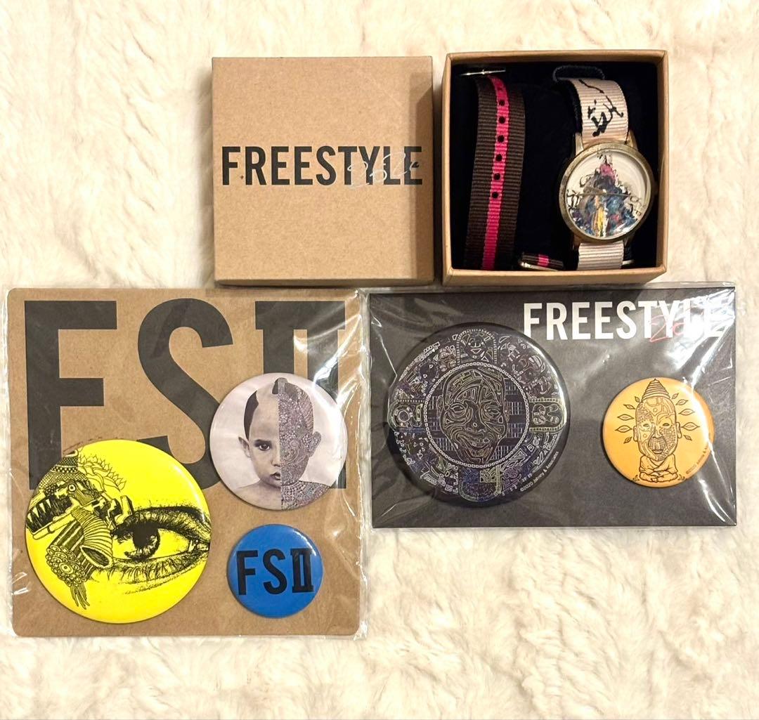 嵐 大野智 グッズ ソロコン freestyle