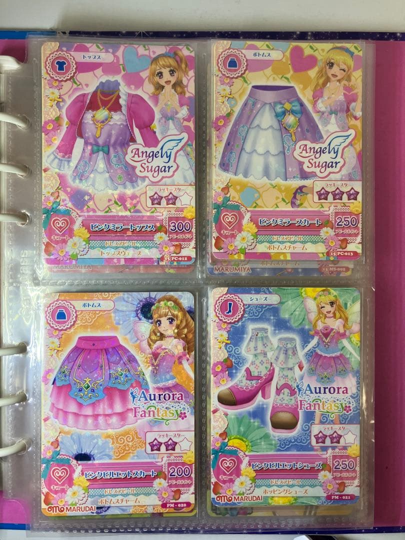 アイカツ バインダー カード57枚セット