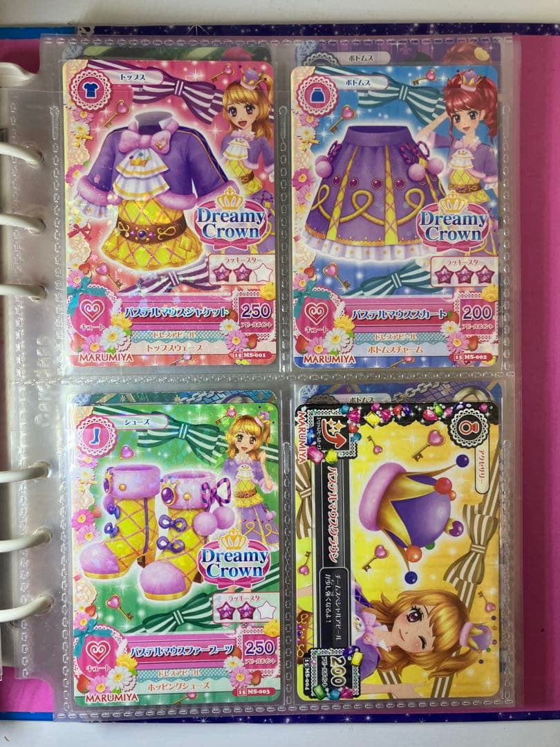 アイカツ バインダー カード57枚セット