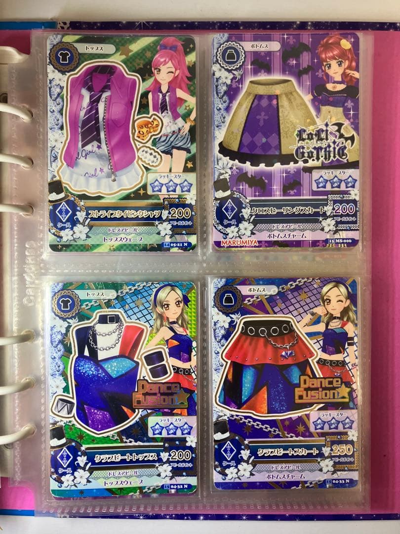 アイカツ バインダー カード57枚セット