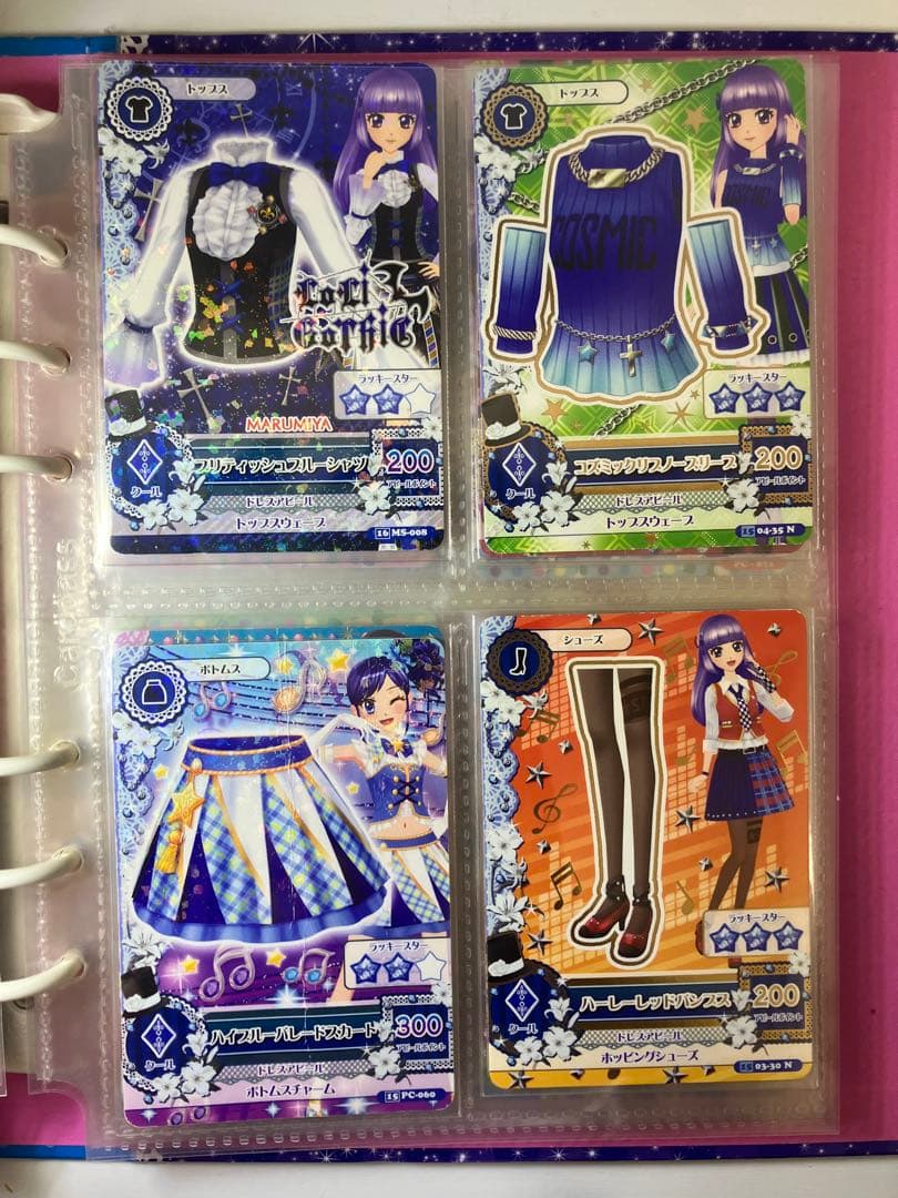 アイカツ バインダー カード57枚セット