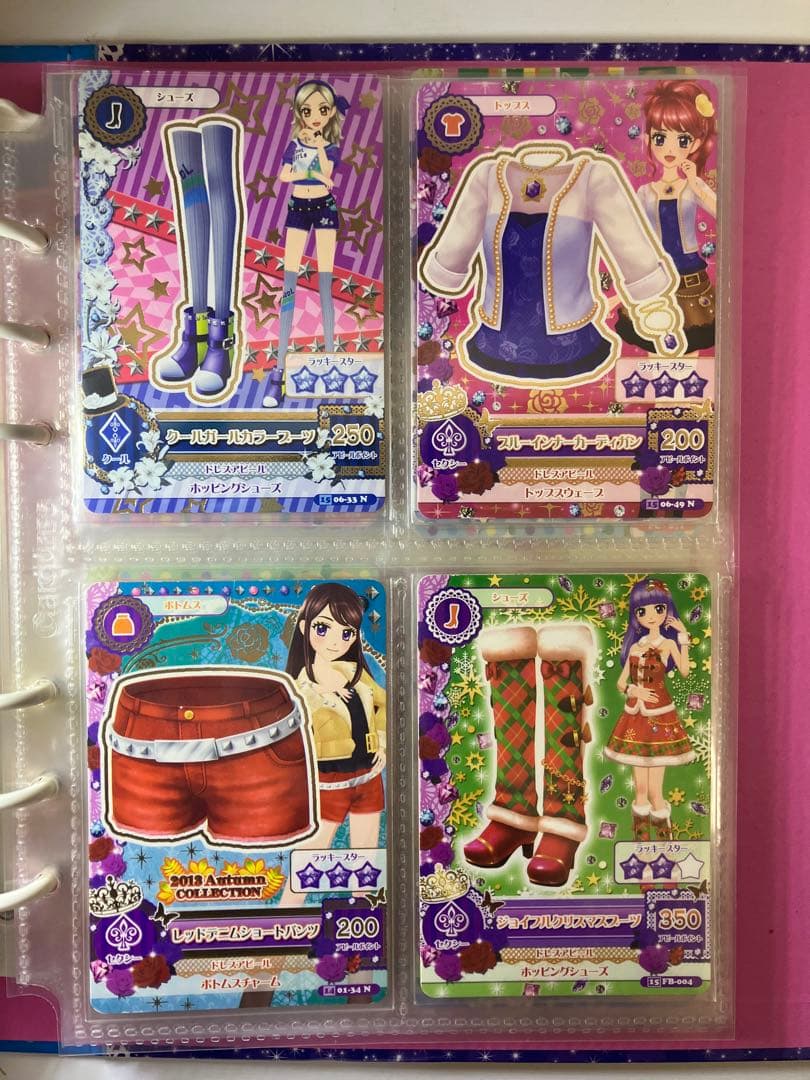 アイカツ バインダー カード57枚セット