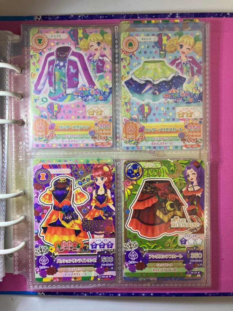 アイカツ バインダー カード57枚セット