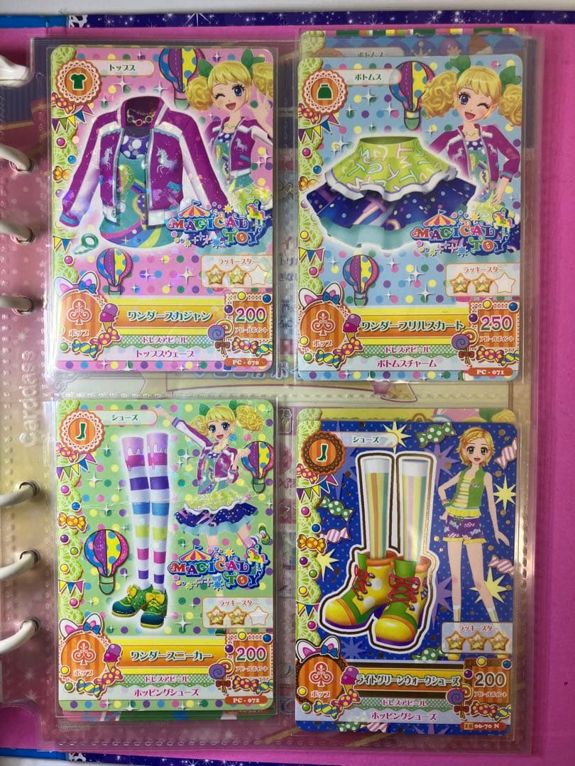 アイカツ バインダー カード57枚セット