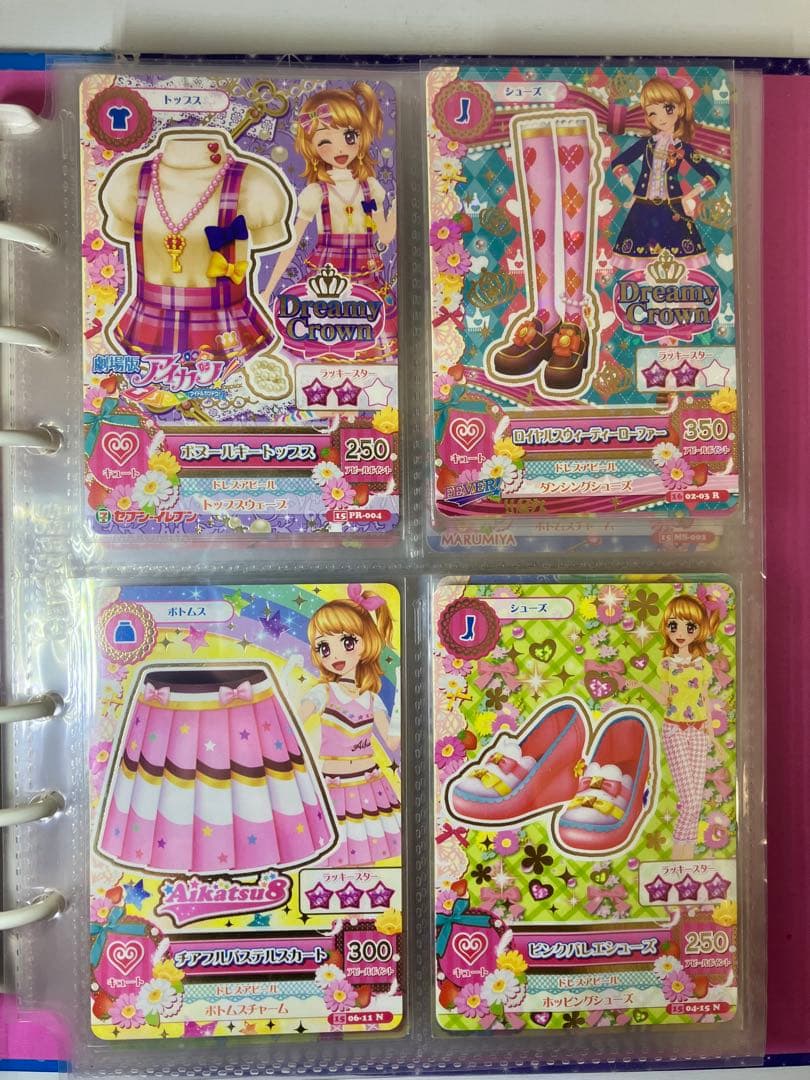 アイカツ バインダー カード57枚セット