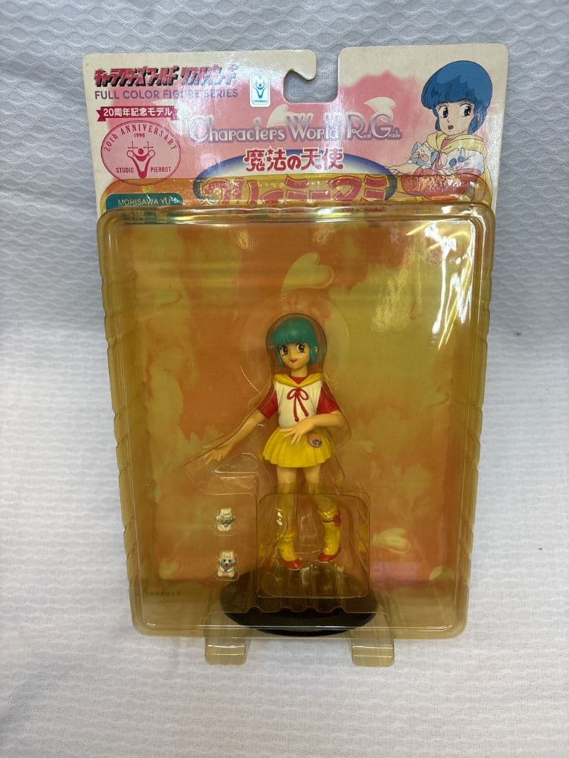 クリィミーマミ フィギュア 2個セット
