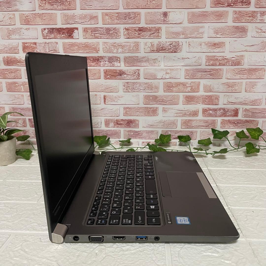 ★中古東芝パソコンSSD128GB メモリ8GB★R63/M ノートPC317