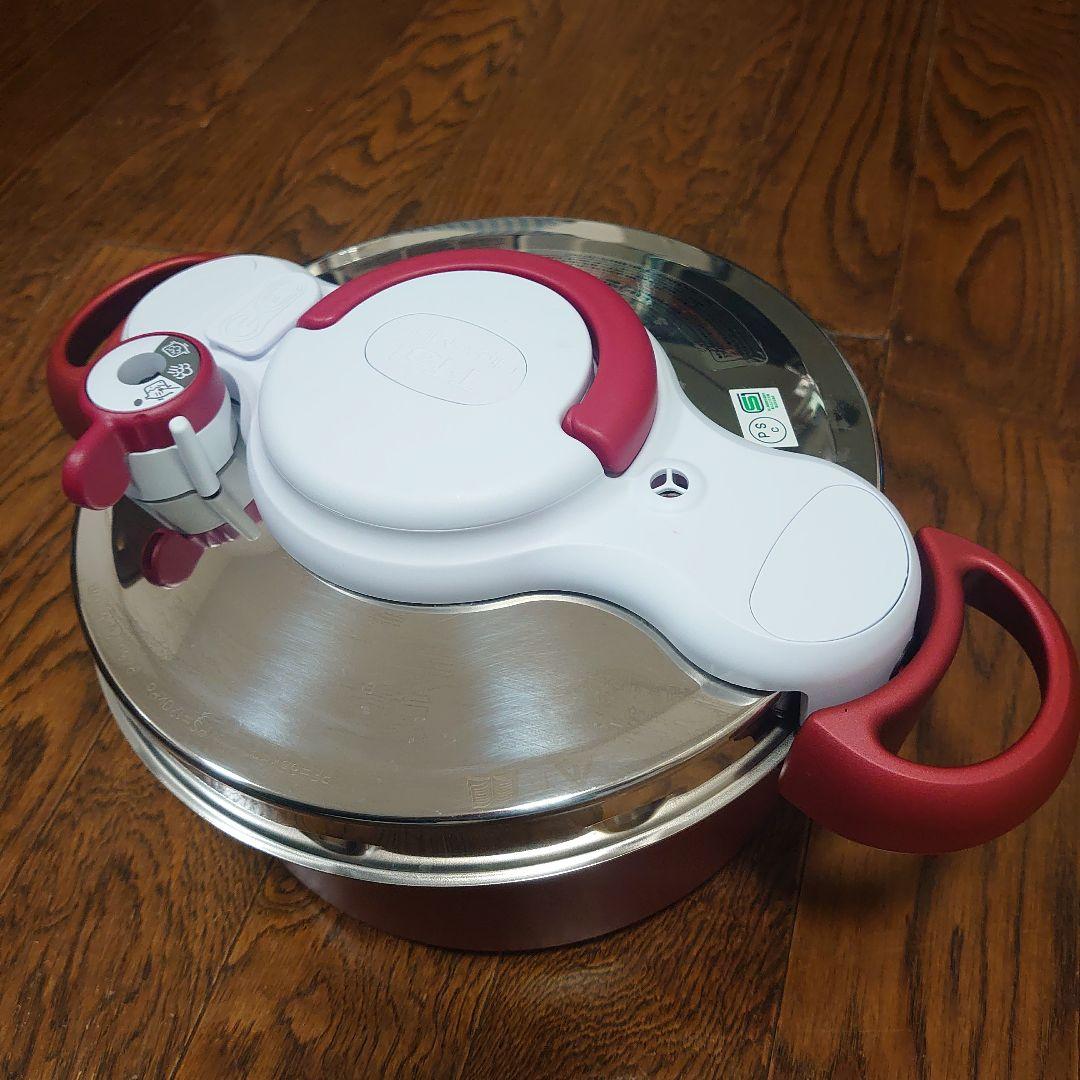 T-fal 圧力鍋 クリプソ ミニット デュオ パープル　　4.2L
