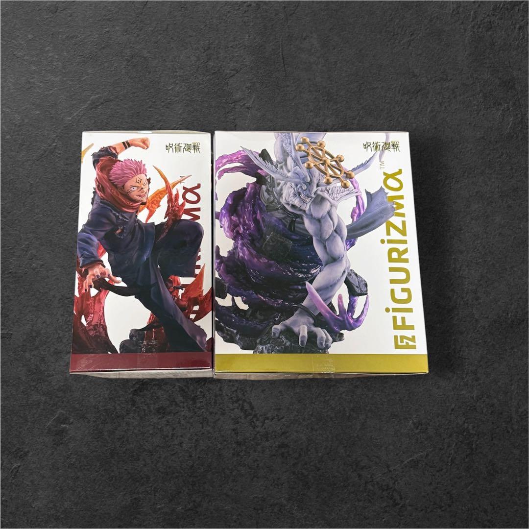 よ*け様 呪術廻戦 FIGURIZMα 宿儺 魔虚羅 フィギュア 2体セット S
