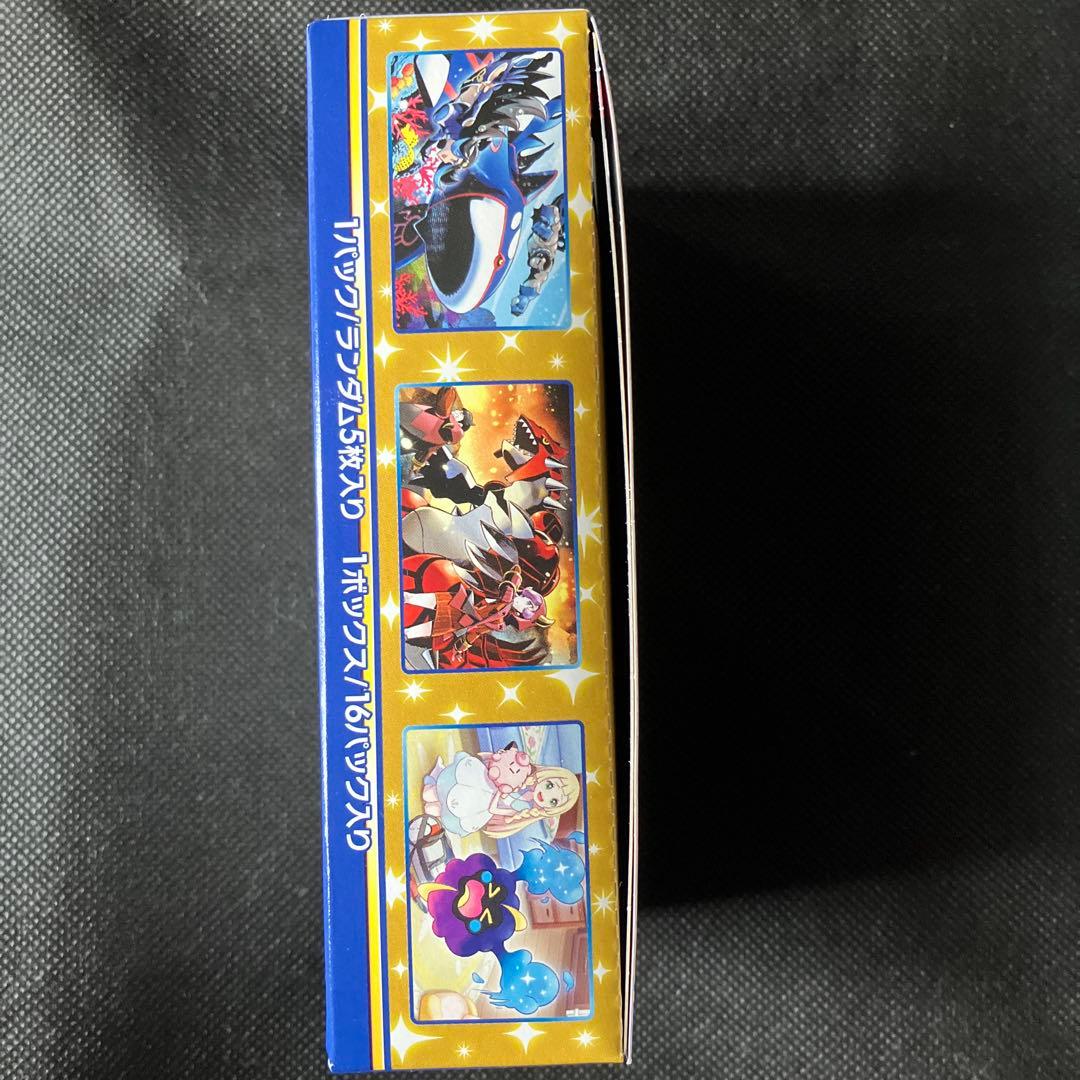 ポケセン産25th アニバーサリーコレクション 1BOX シュリンクなし ポケカ