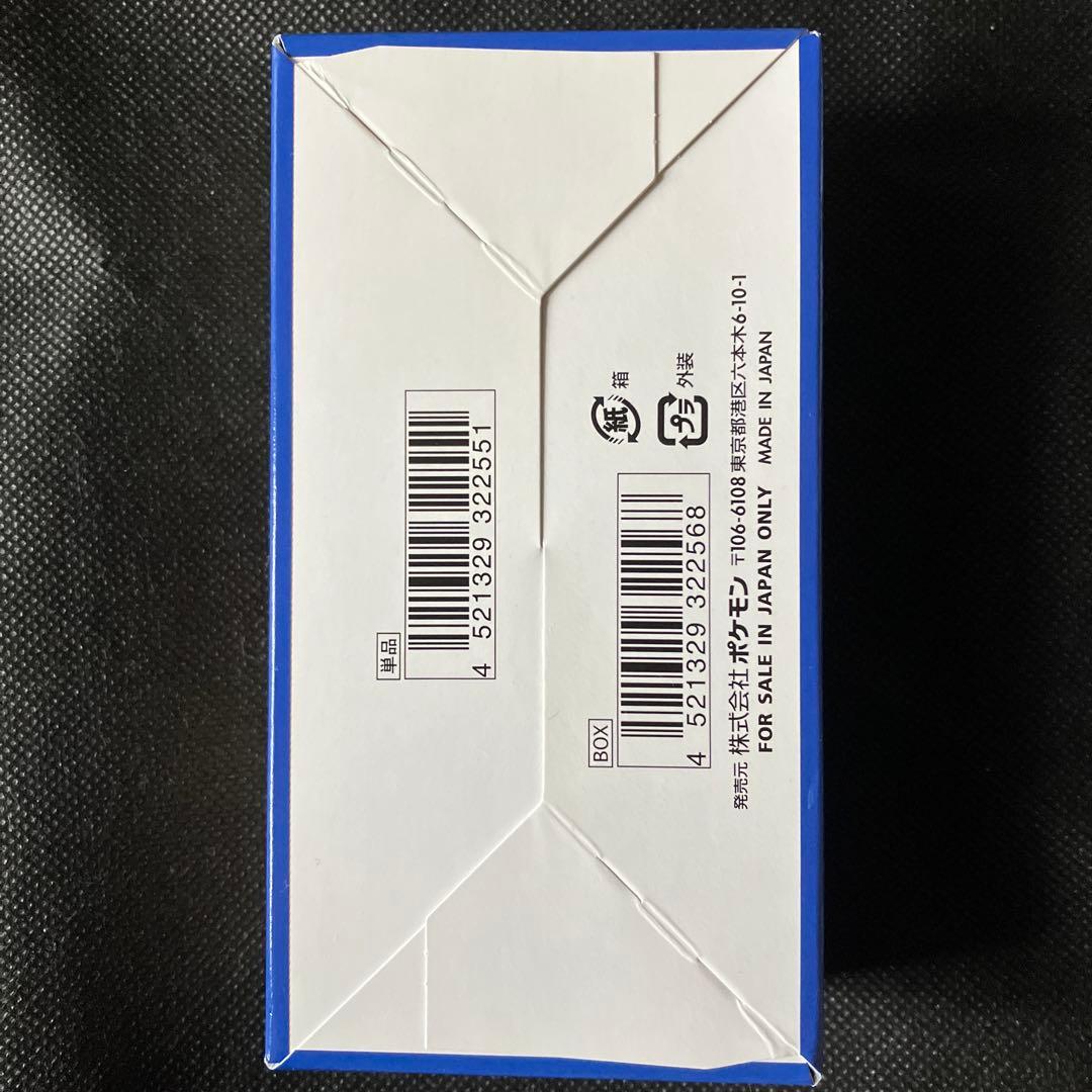 ポケセン産25th アニバーサリーコレクション 1BOX シュリンクなし ポケカ