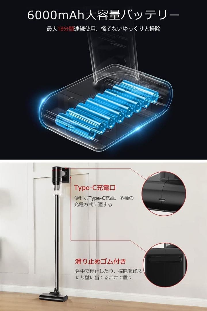 【新品】掃除機コードレス 超強力吸引 軽量大容量 ブラック 豊富なアタッチメント