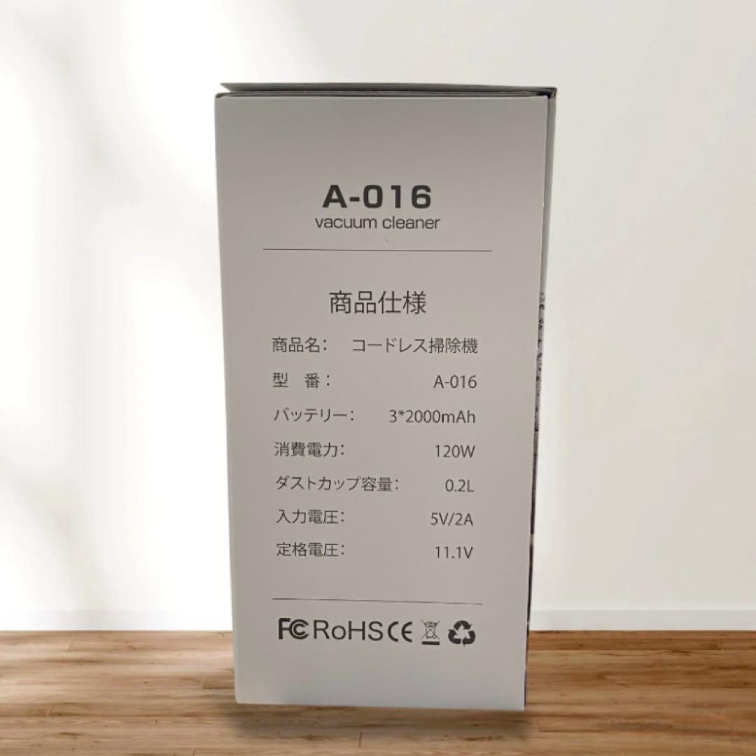 【新品】掃除機コードレス 超強力吸引 軽量大容量 ブラック 豊富なアタッチメント