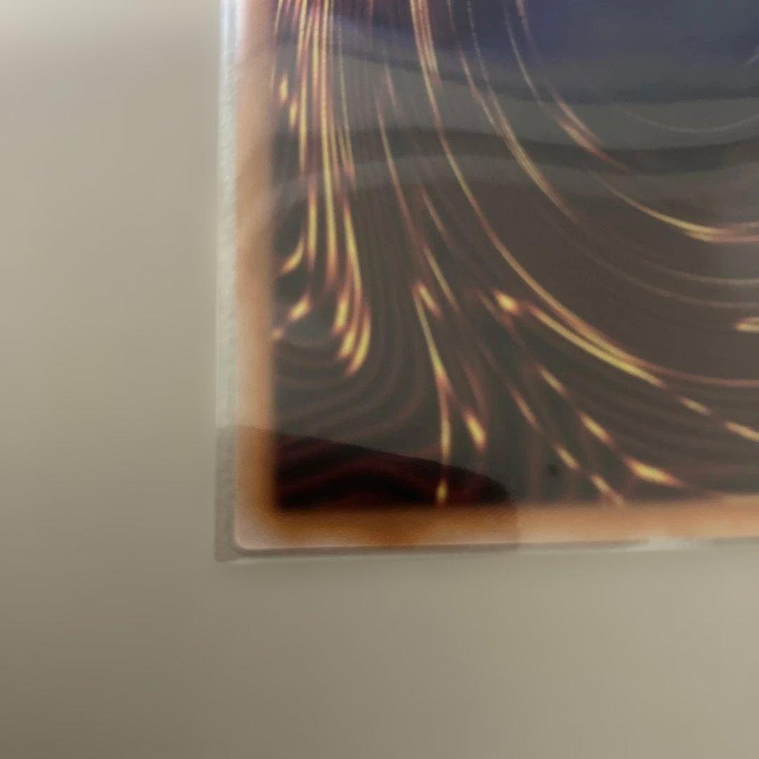 LIMIT OVER SPECIAL PACK ドラグーン・オブ・レッドアイズ