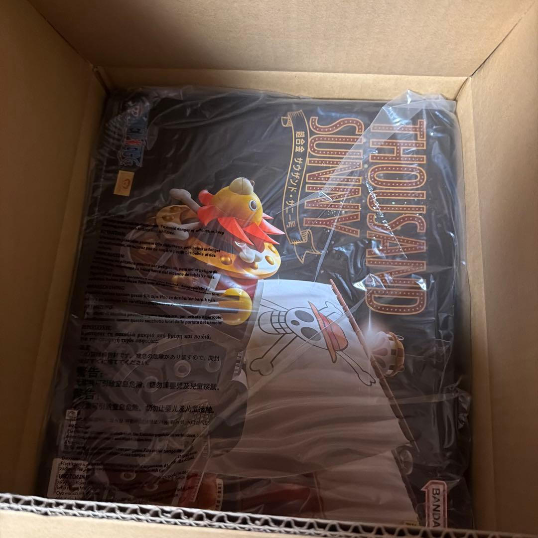 新品未開封　超合金　ワンピース サウザンド・サニー号