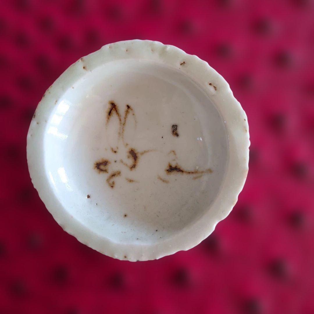 伊萬里　兎紋豆皿4枚