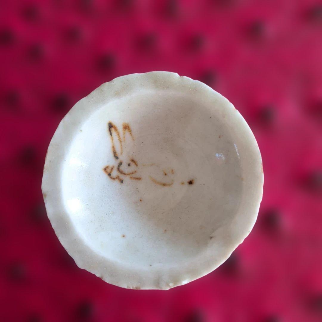 伊萬里　兎紋豆皿4枚