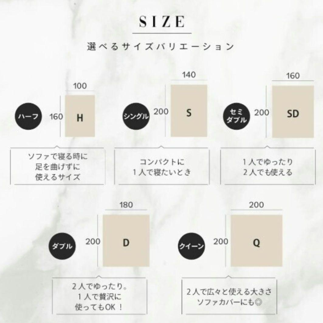 ふわとろ毛布 NERUS(正規品) スレートグレー セミダブル 毛皮