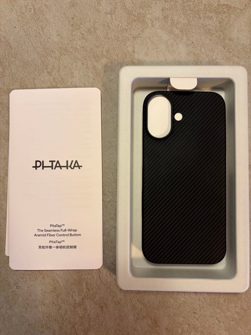 PITAKA iPhone 17 ultra slim case ブラック
