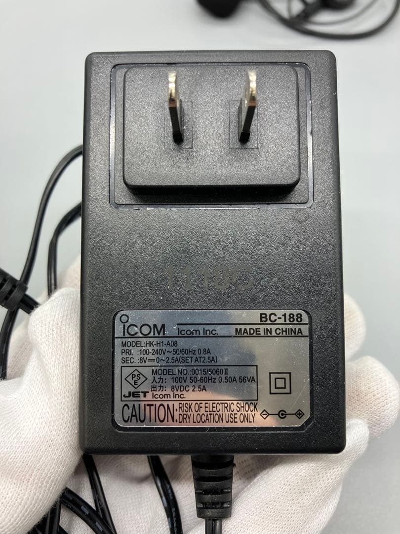 インカム IC-4110 トランシーバー 2台 動作品【2639】