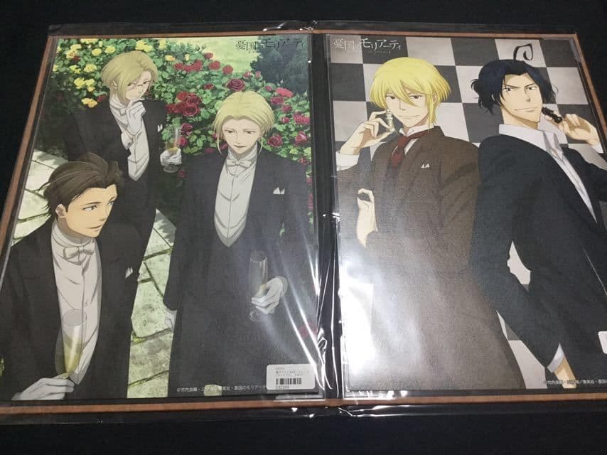 憂国のモリアーティ アニメイト特典：ポートレートフォルダ＆ポートレート 非売品
