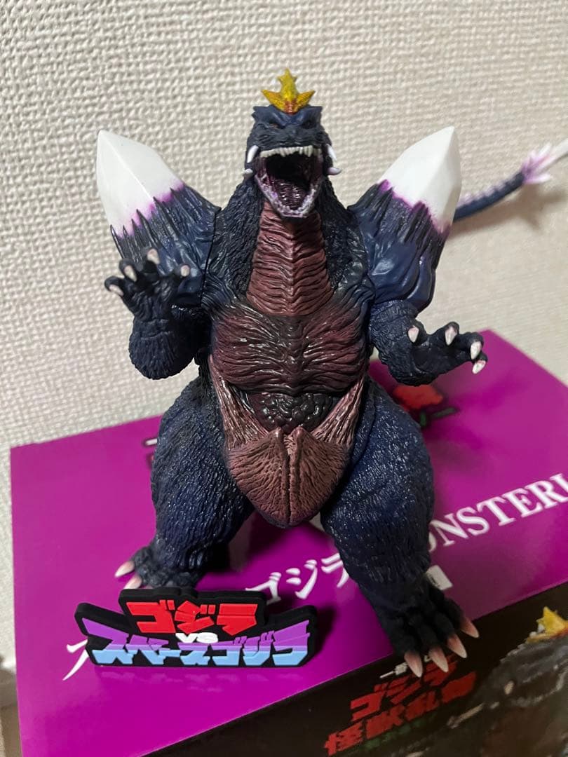 一番くじ 怪獣乱舞　ゴジラ Ｃ賞 スペースゴジラ(※おまけ付き)