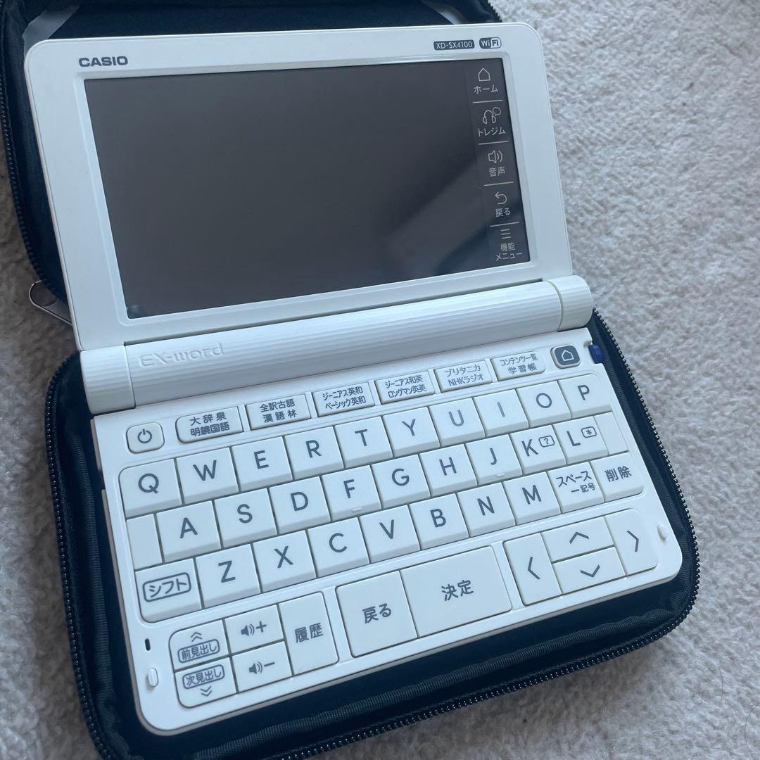 電子辞書 CASIO EX-word AZ-SX4100edu