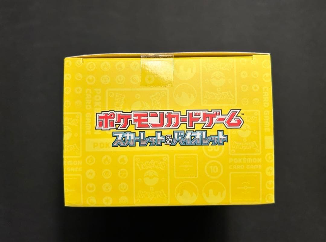 【新品・未開封】WCS2023 横浜記念デッキ ピカチュウ