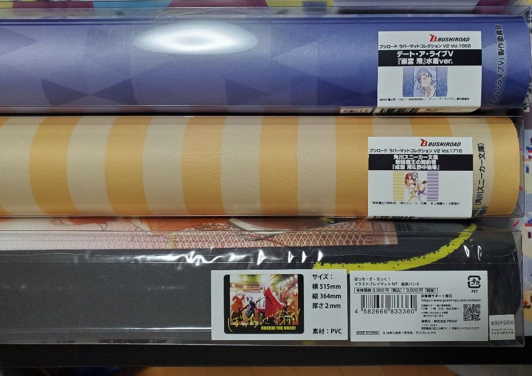 ブシロードラバーマットコレクション　イラストプレイマットNT　まとめ売り　未開封