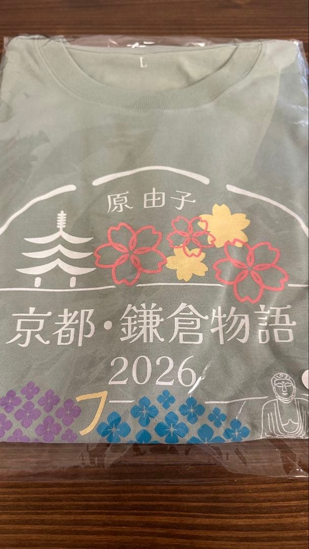 【即日発送 原由子ライブ2026オフィシャルTシャツ(グリーンLサイズ)】